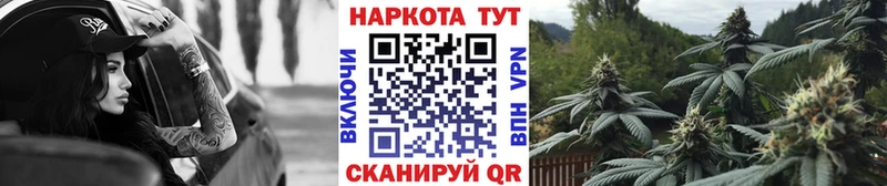 Виды наркоты Тимашёвск Амфетамин  Марихуана  Меф  ГАШИШ 