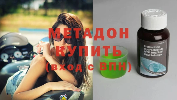 СК Михайлов
