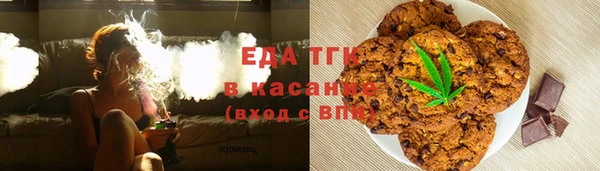 ECSTASY Михайловка