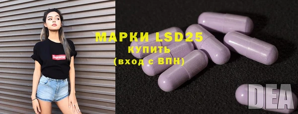 мефедрон VHQ Аксай