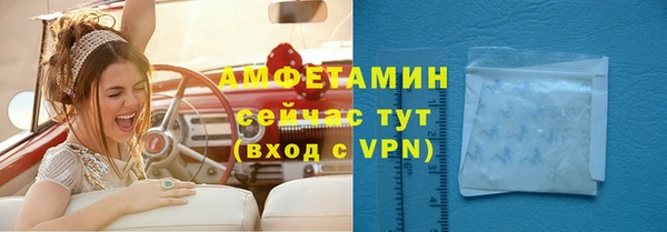 ECSTASY Михайловка