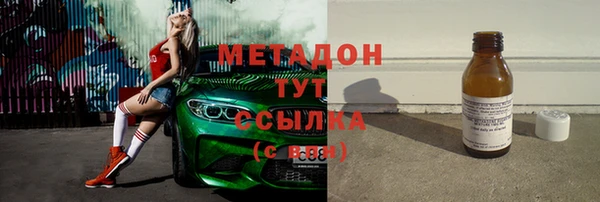 СК Михайлов