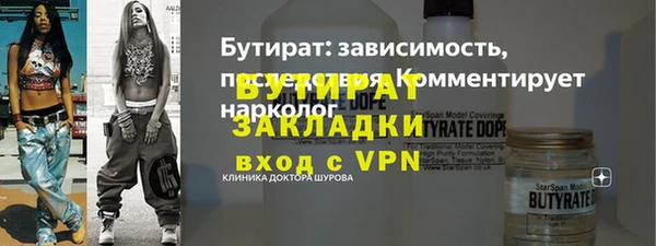 СК Михайлов