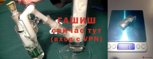 СК Михайлов