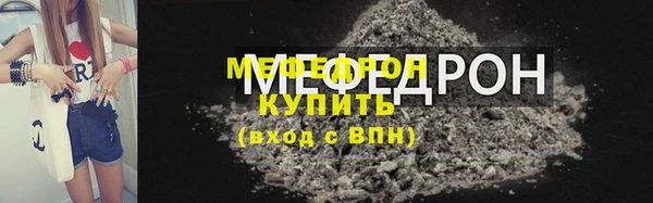 ECSTASY Михайловка