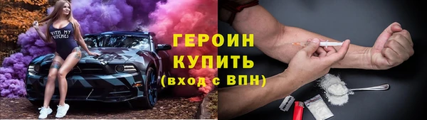 СК Михайлов