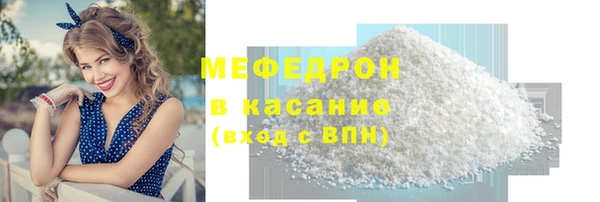 ECSTASY Михайловка
