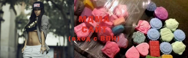метамфетамин Михайловск