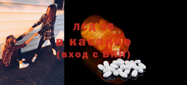 СК Михайлов