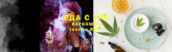 СК Михайлов