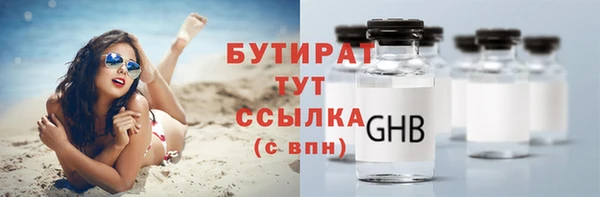 СК Михайлов