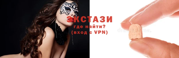 СК Михайлов