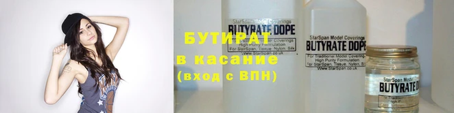 СК Михайлов