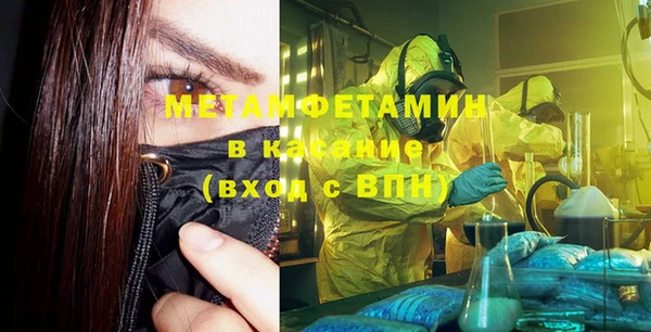 ECSTASY Михайловка