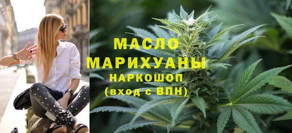СК Михайлов