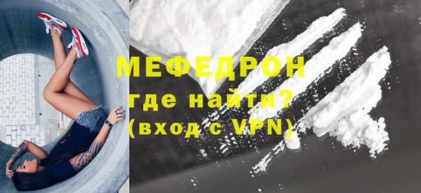 ECSTASY Михайловка