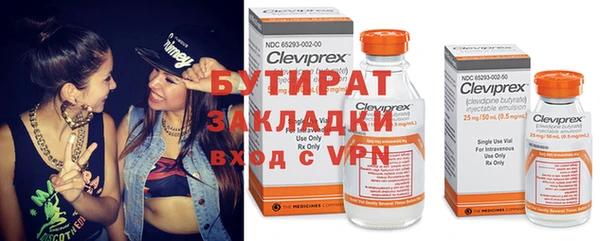 СК Михайлов