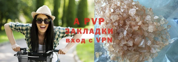 ECSTASY Михайловка