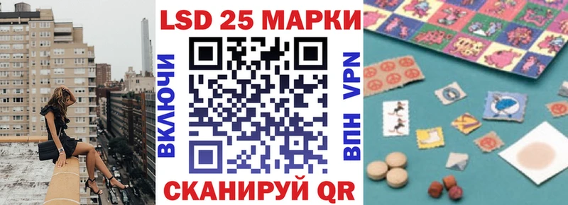 мега зеркало  цены   Тимашёвск  Марки N-bome 1,8мг 